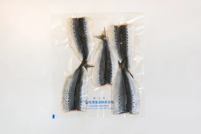 いわし開き
